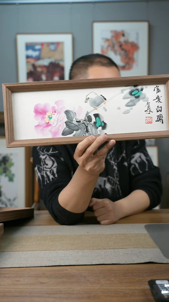 【闪购商品】书法协会会员老师带框作品-手书/绘同款作品