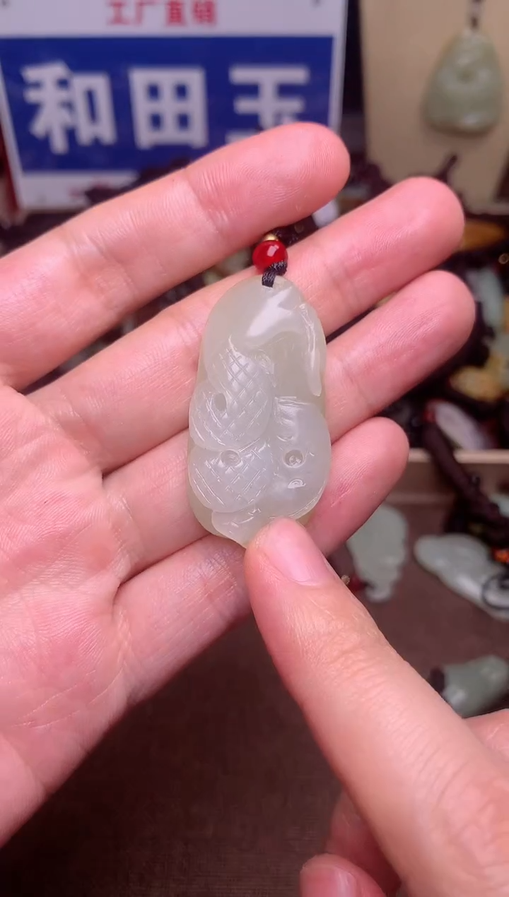 【闪购商品】和田玉未镶嵌颈饰1