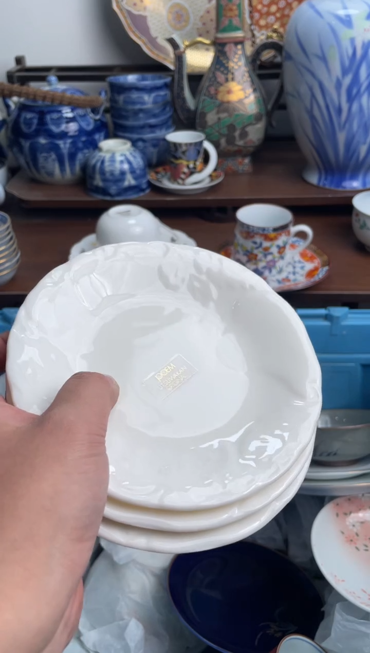 【闪购商品】瓷片329-M满20包邮-48h凑单