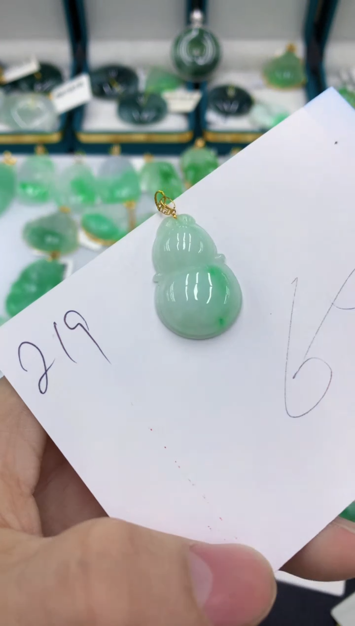 【闪购商品】翡翠颈饰18K金镶嵌1111111111