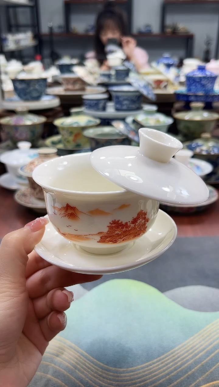 小号元宝枫叶红悬停盖碗+111