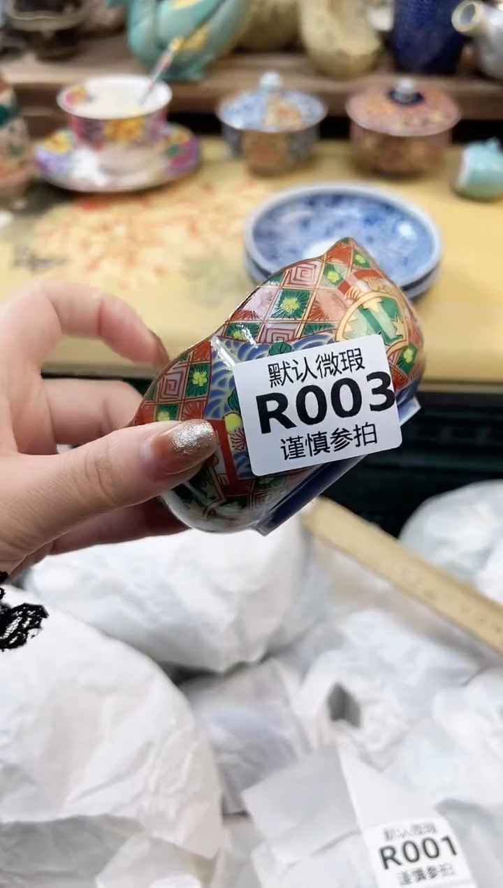 瓷片?****儿            3