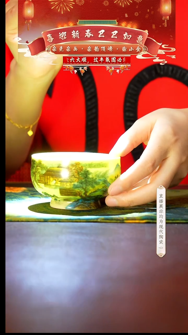 【闪购商品】11号号号号号号号号号号@@xxj124