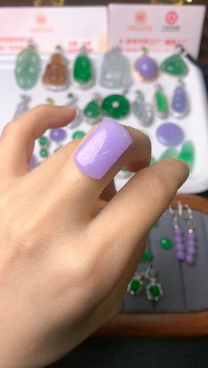 【闪购商品】定制翡翠未镶嵌裸石（镶嵌定制）