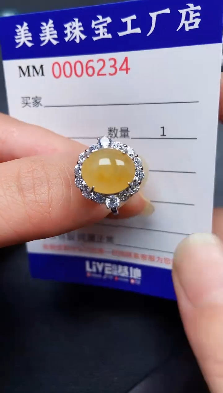 翡翠银S925镶嵌颈饰6234