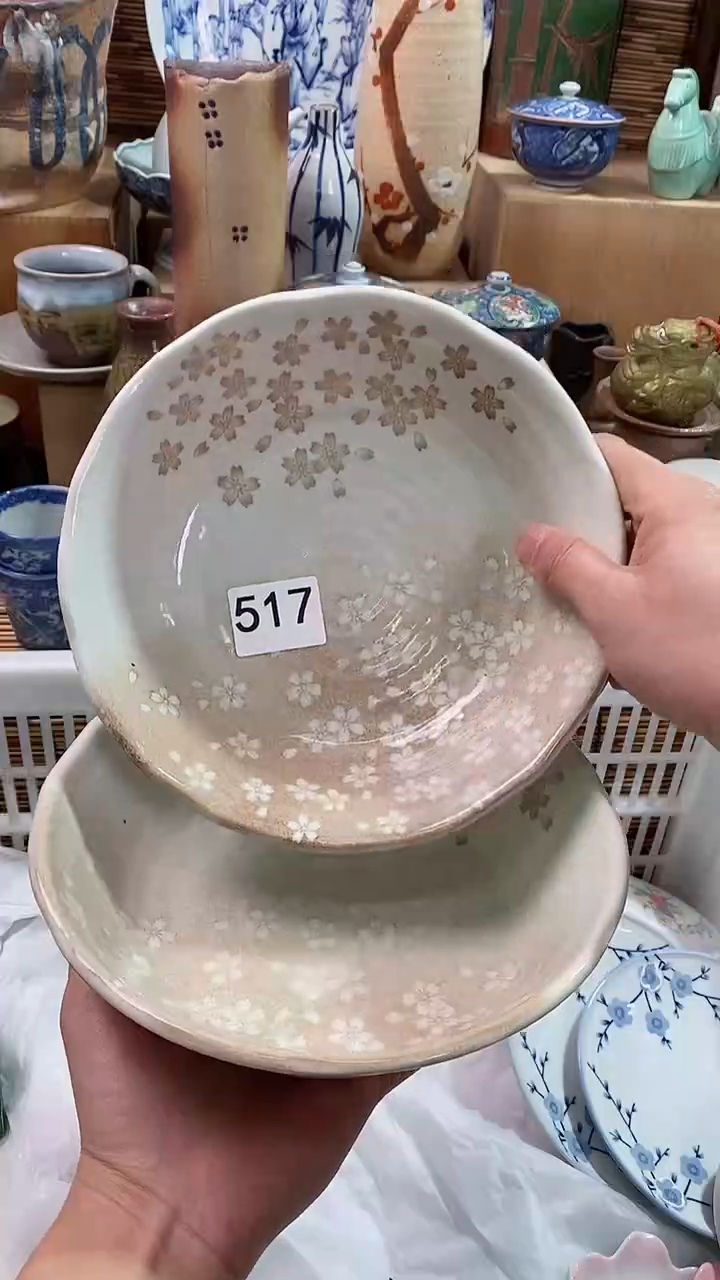 【闪购商品】瓷片陶瓷茶具瓷器满28包邮