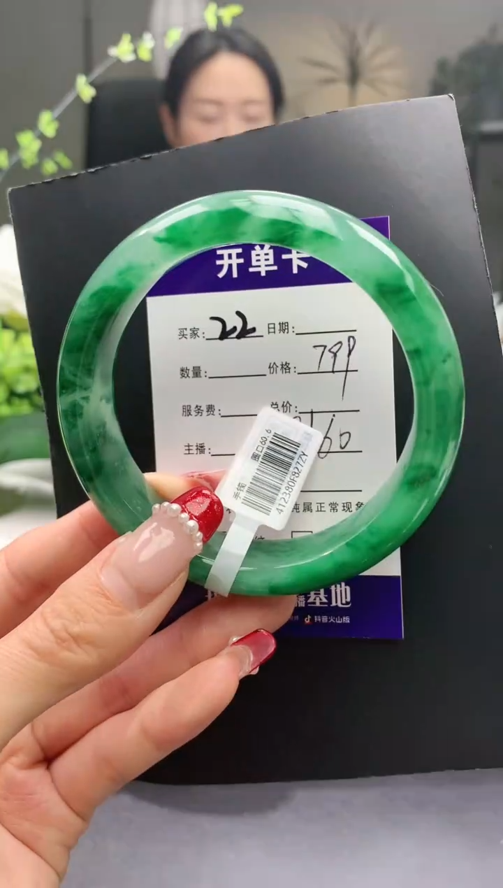 【闪购商品】石英质玉手镯未镶嵌22序号圈口60