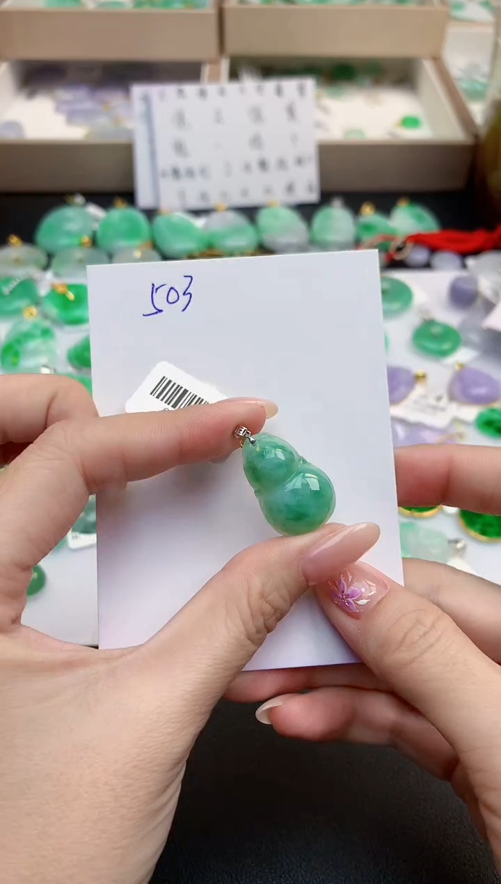 颈饰18K金镶嵌翡翠天然缅甸A货翡翠