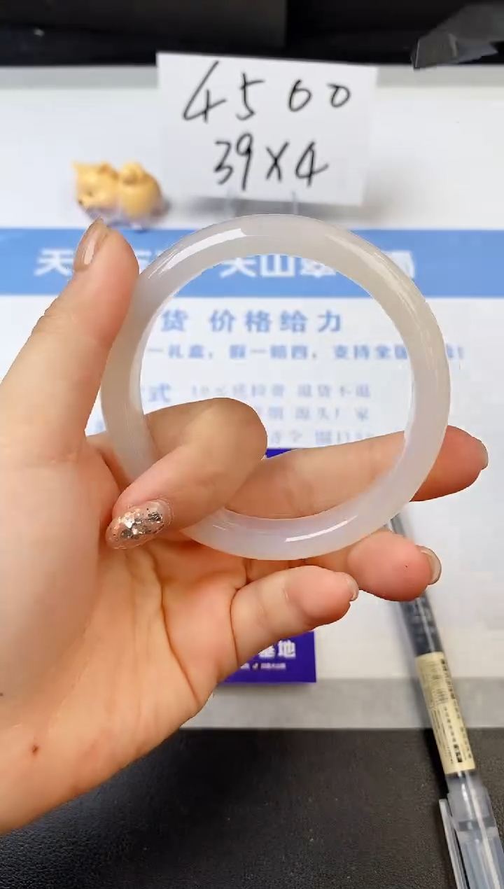 【闪购商品】石英质玉手镯未镶嵌s87-X-58.4