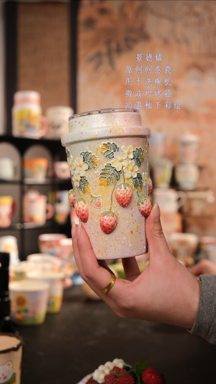 摆件陶旺的可以手工手绘设计师款陶瓷