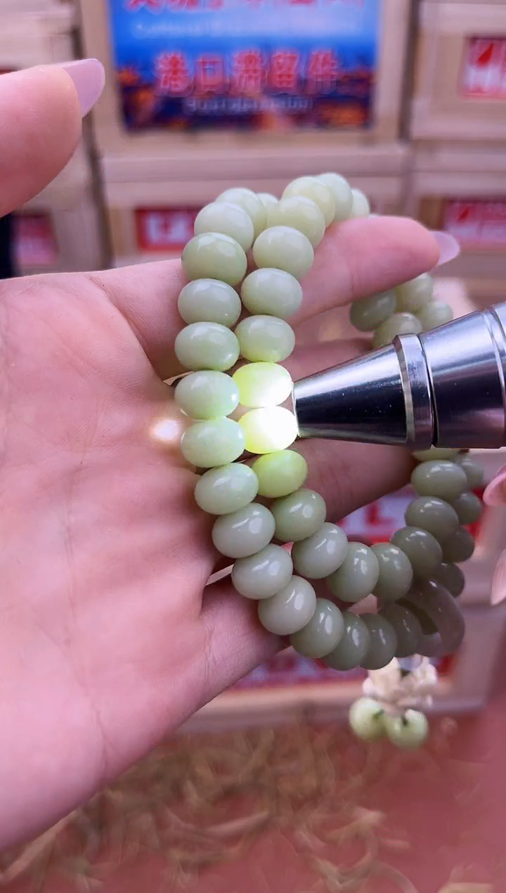 手串柒禾S精选手串（无礼盒）