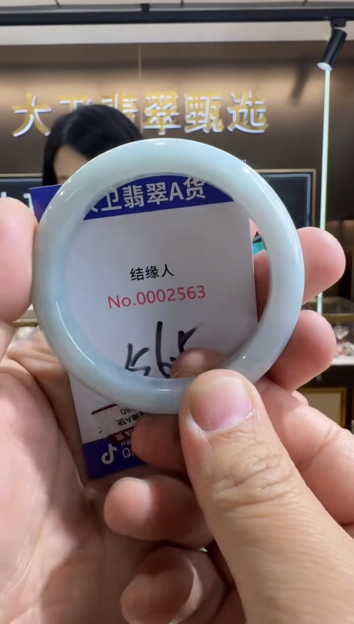 未镶嵌手镯翡翠天然缅甸a货缅甸