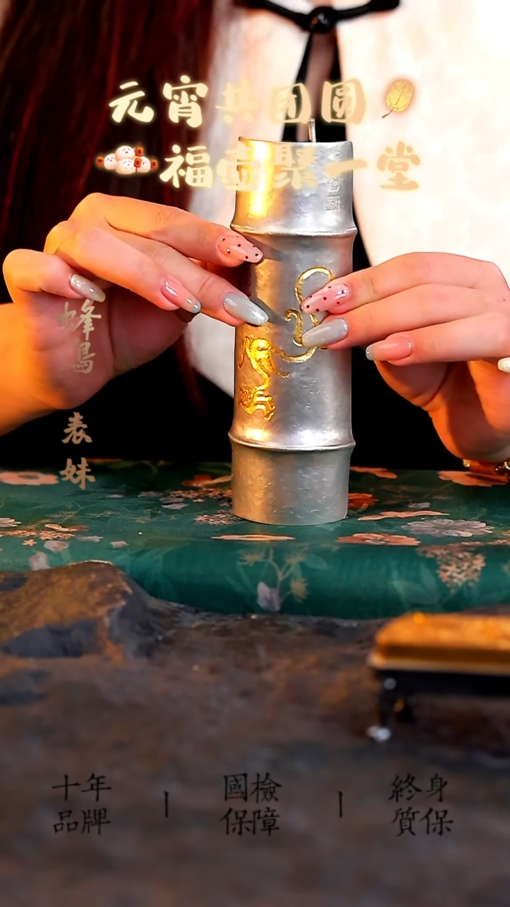 【闪购商品】银壶大魔王锡竹节龙茶则WCXPJ043