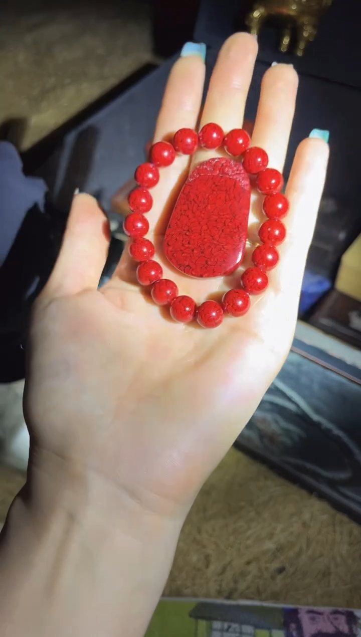 【闪购商品】【闪购商品】红色无事牌和手串