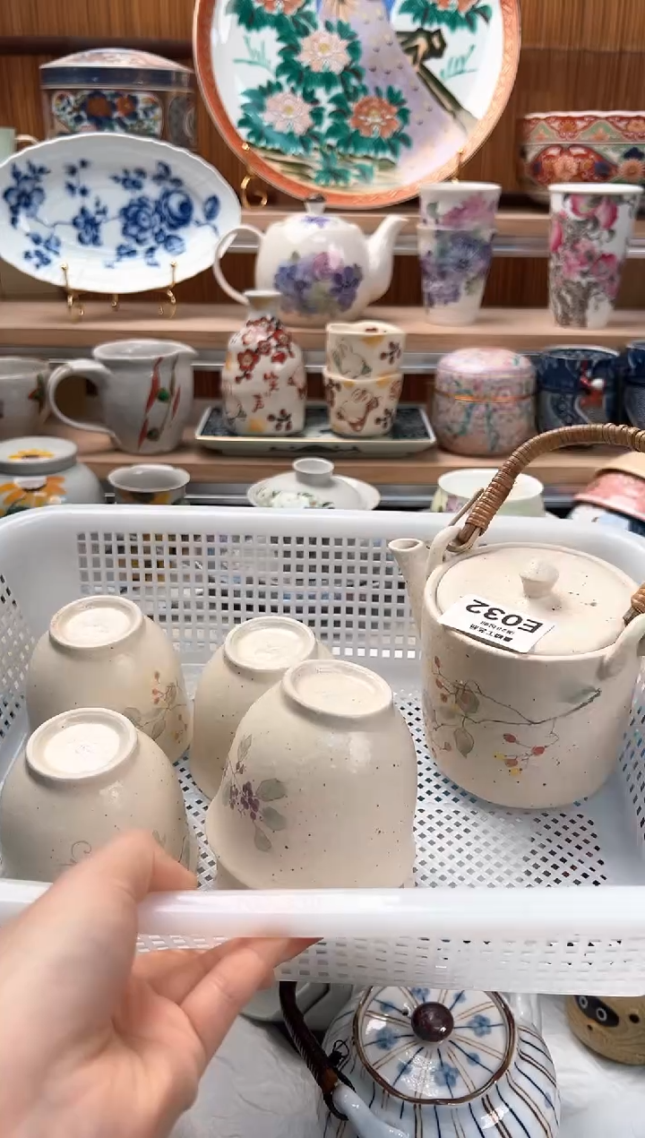 瓷片一**李032D满28包邮不满找客服延迟发货