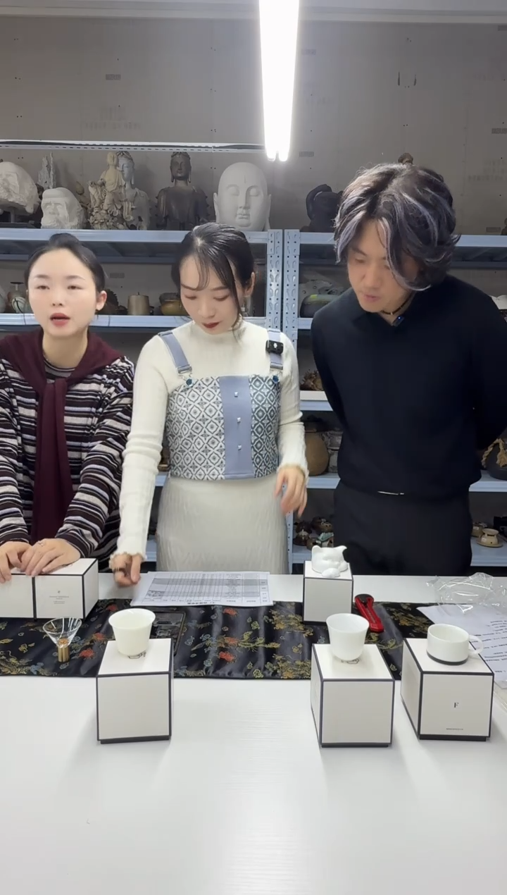 （直播间专属）望云听风·杯