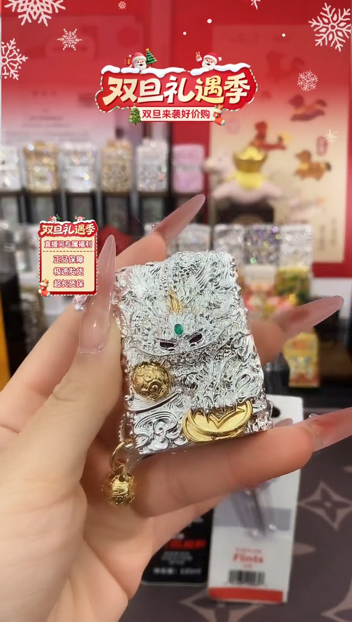 铜不****弃ZIPPO银玉貔貅带礼盒+油+火石