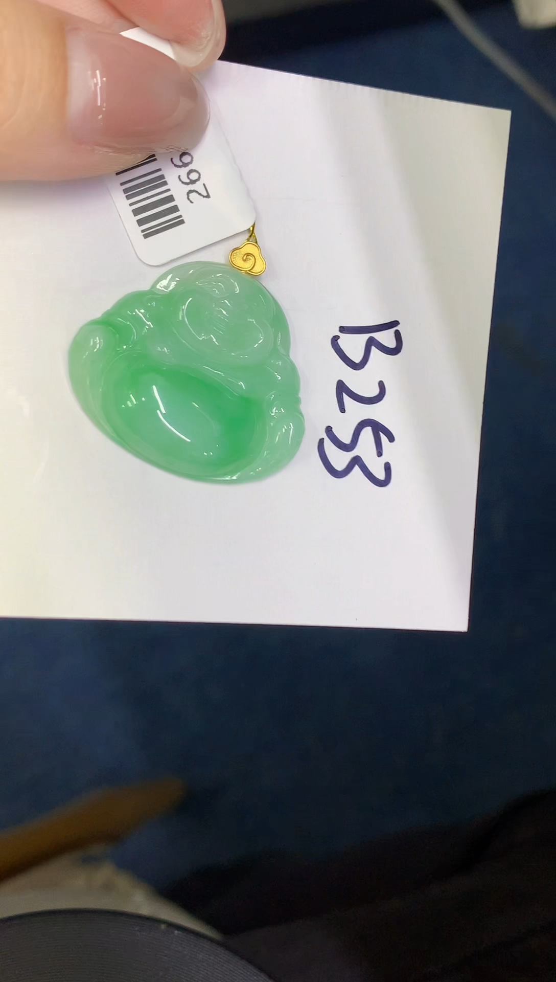 【闪购商品】翡翠18K金镶嵌颈饰0000000000