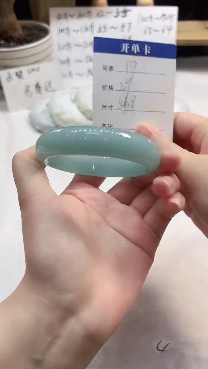 非金属无17---56.8