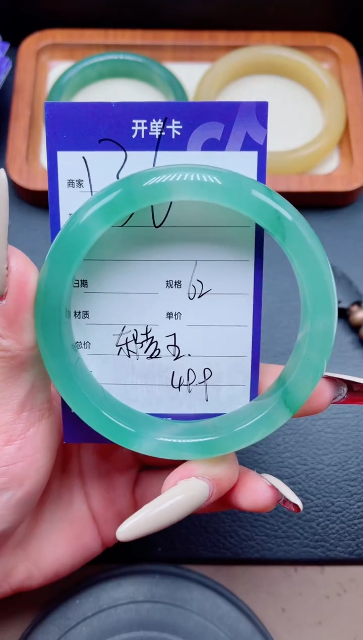 未镶嵌手镯石英质玉136-62