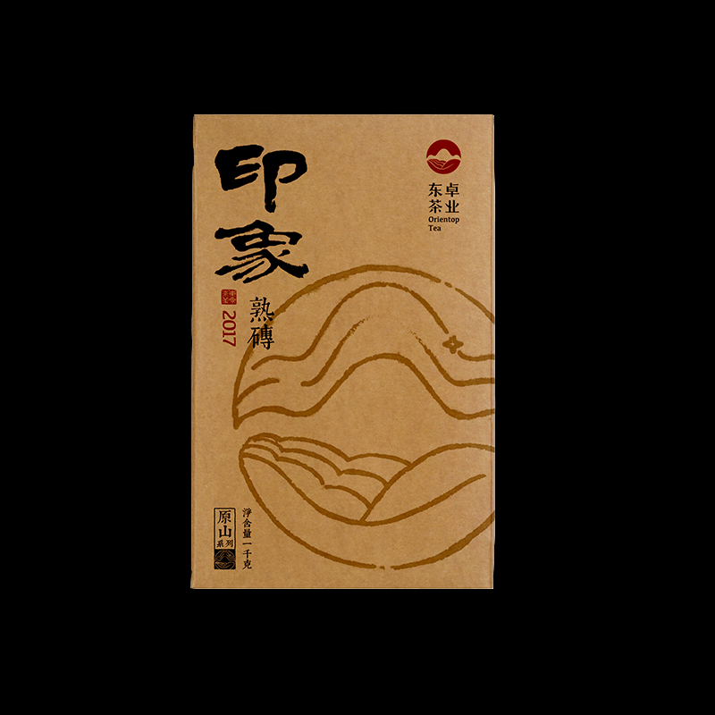 2017年东卓茶业印象熟砖普洱茶熟茶1000克/砖