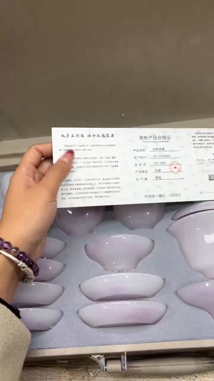 【闪购商品】其他其他其他其他其他