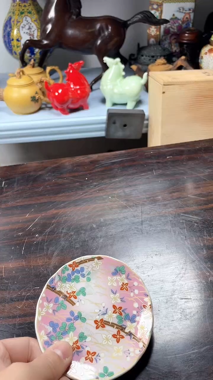 【闪购商品】瓷片瓷片瓷片瓷片瓷片