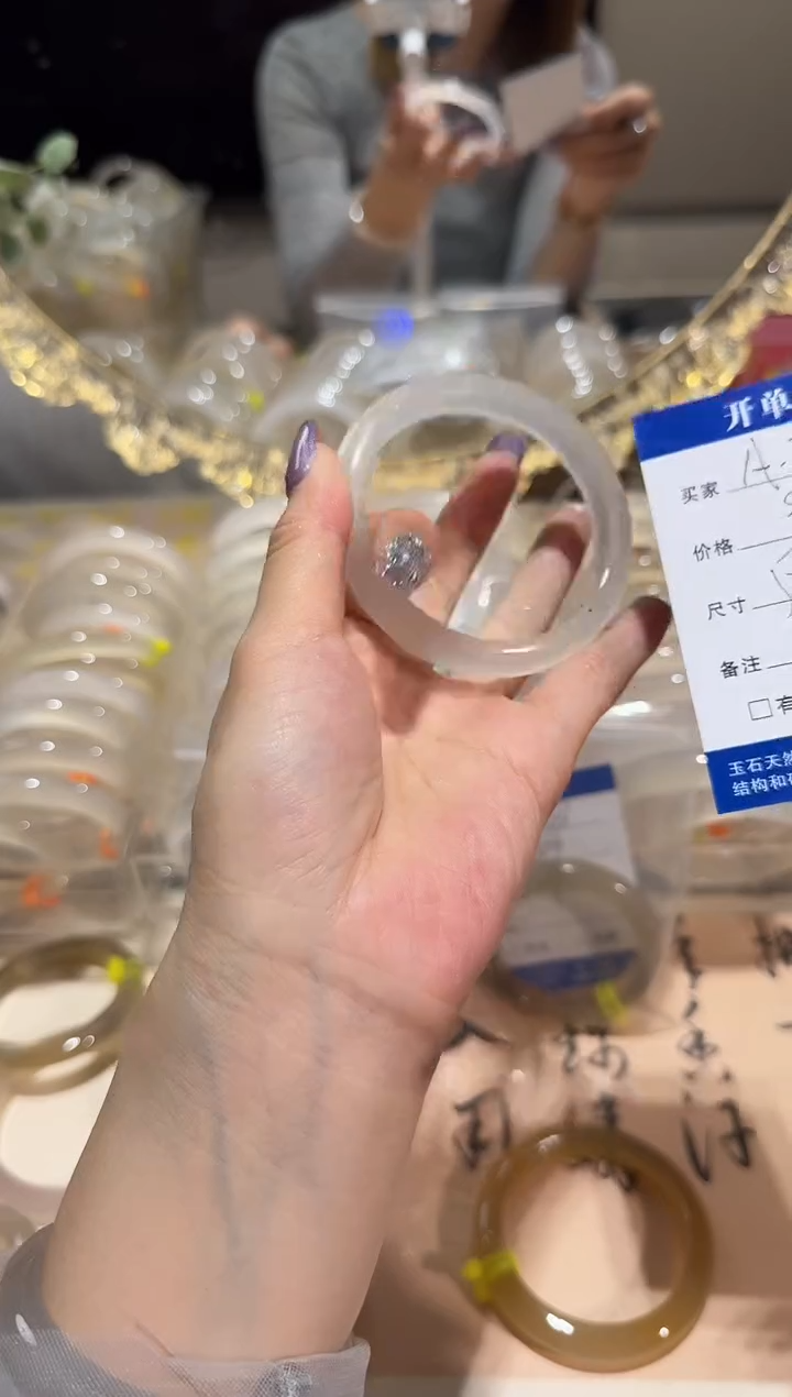 玛瑙/玉髓手镯未镶嵌A30