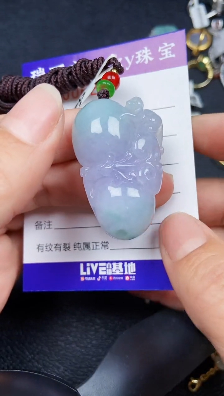 翡翠未镶嵌颈饰6271裸石