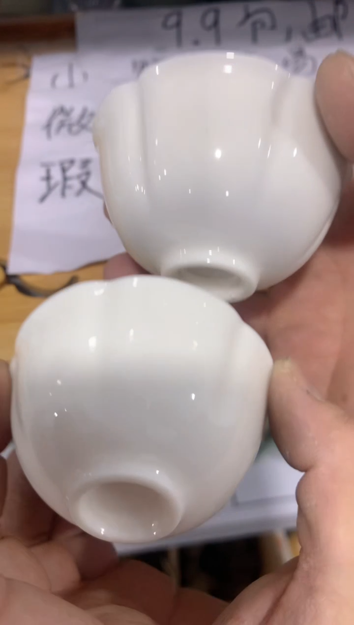 【闪购商品】茶杯茶碗三才盖碗茶壶（轻轻微瑕）