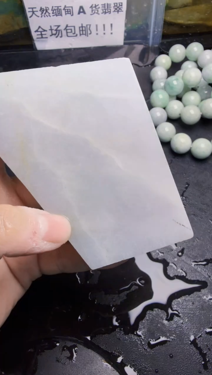 未镶嵌挂件翡翠天然翡翠149