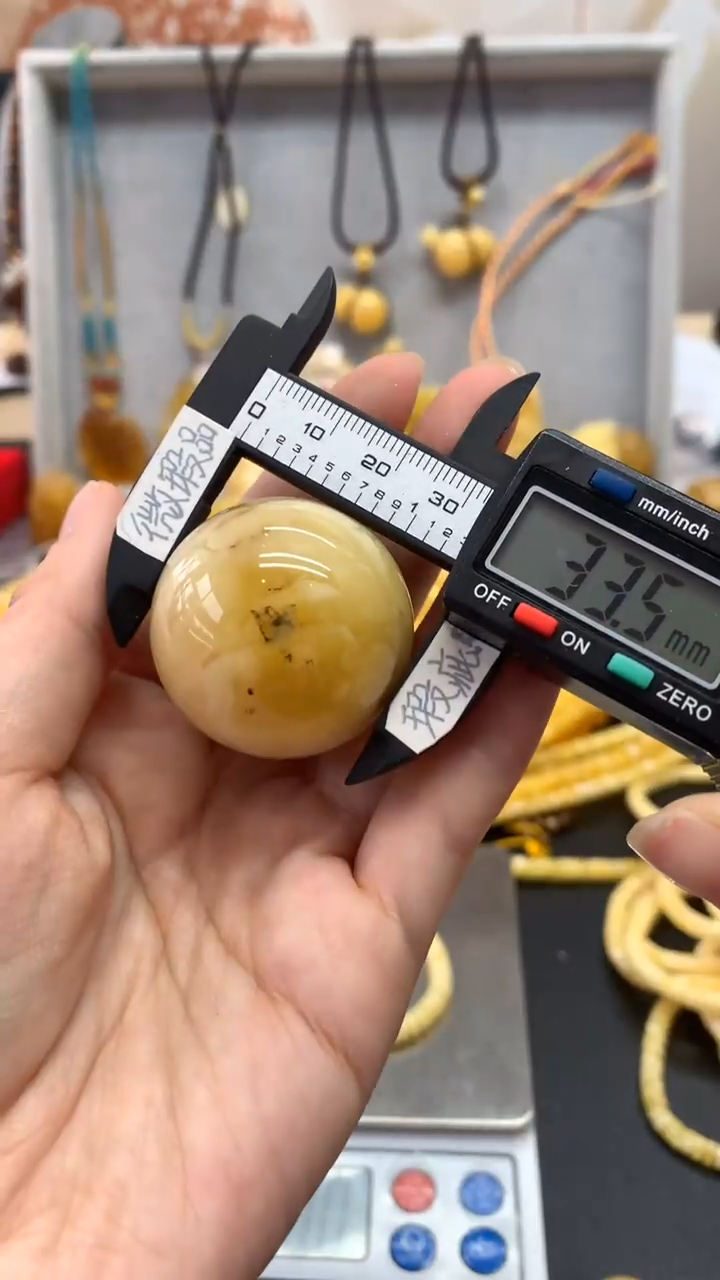 【闪购商品】琥珀珠宝奇石未镶嵌1285