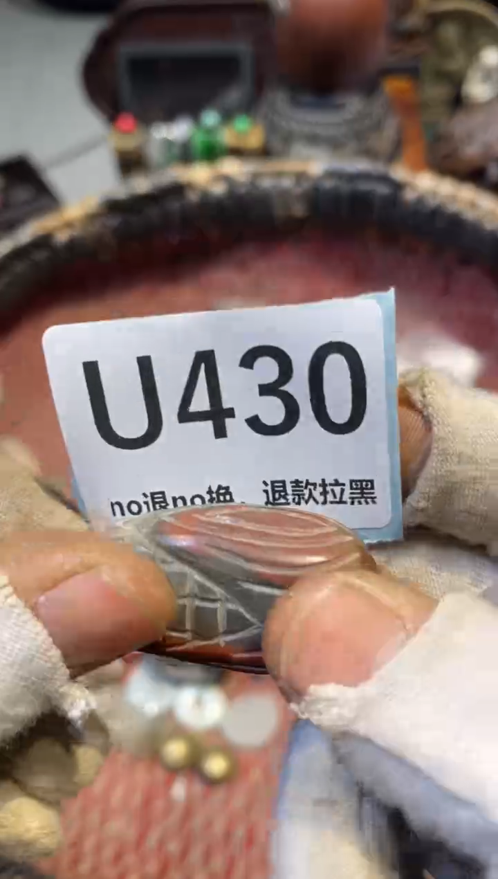 陶瓷通****串表妹直播链接火爆