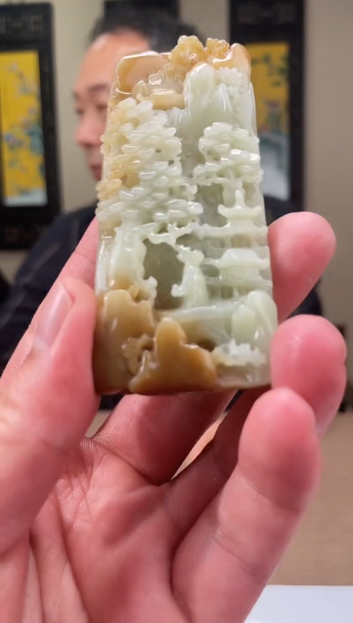 定制和田玉多样性发货拍一发一 1198