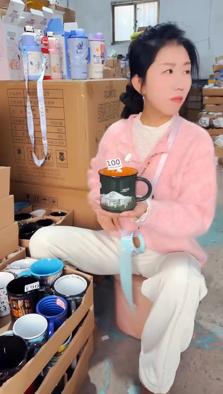 高温炻瓷100【尾单默认微瑕】1只装