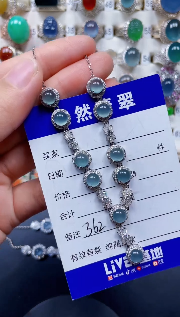 颈饰银S925镶嵌翡翠262