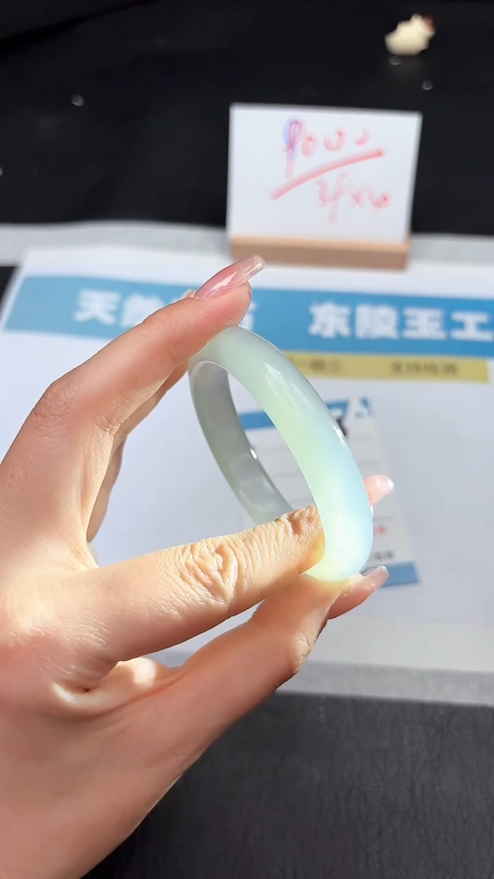 石英质玉手镯未镶嵌158-53