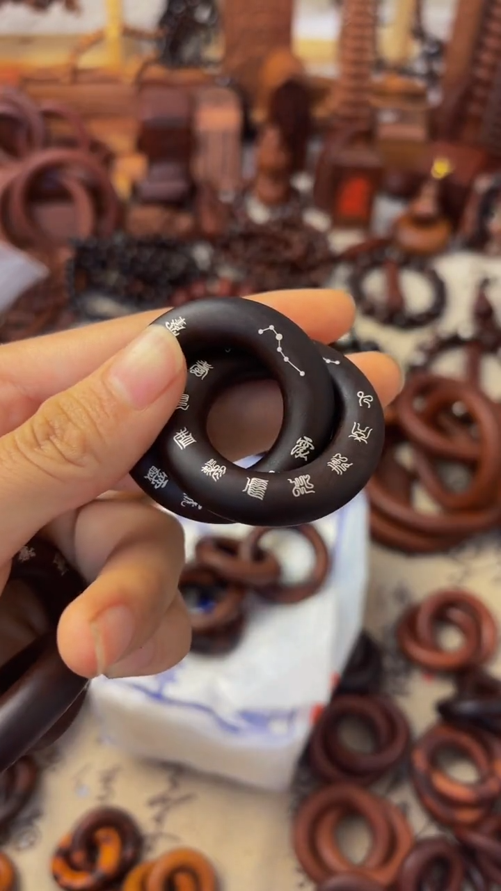 枣木W****r乾坤圈一物一拍25