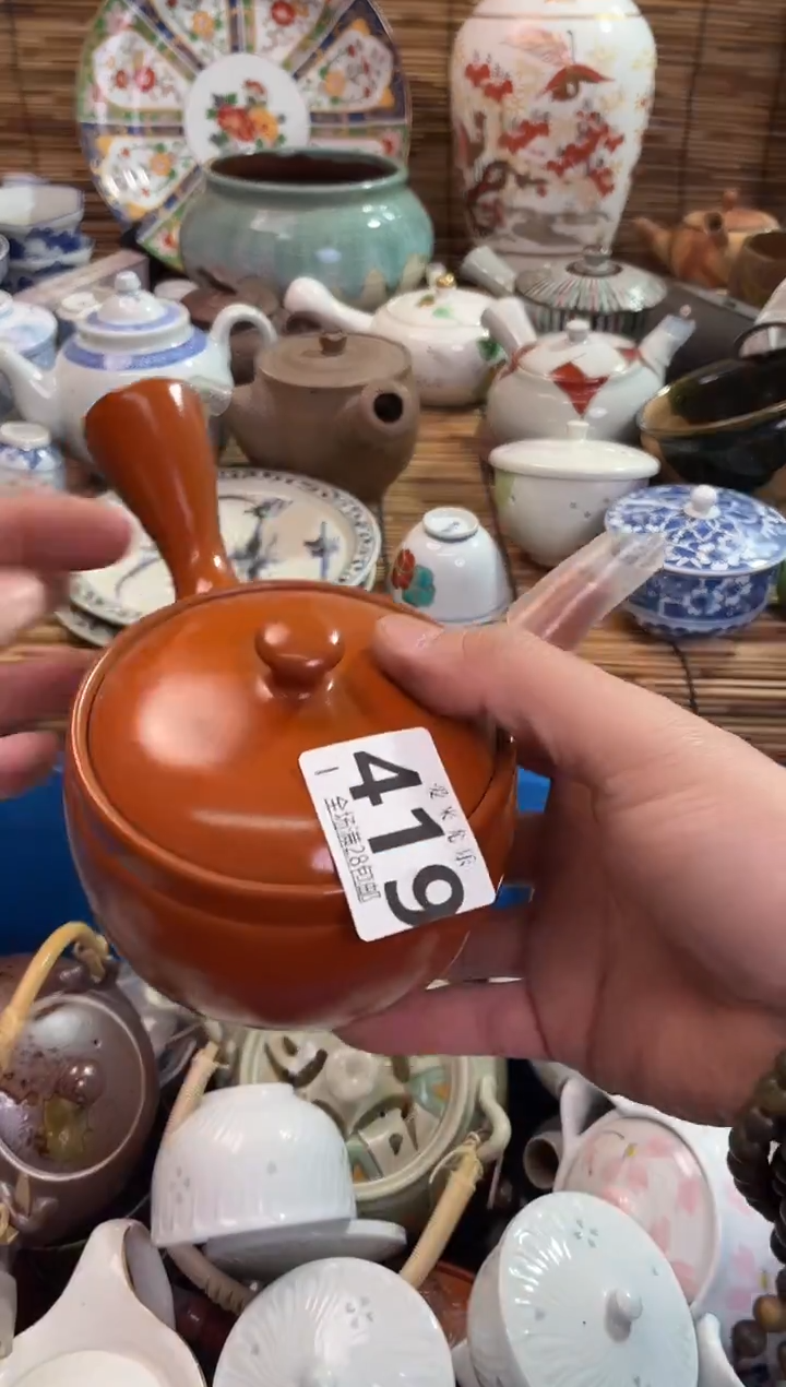 N***i全场满28包邮，陶瓷茶具瓷器