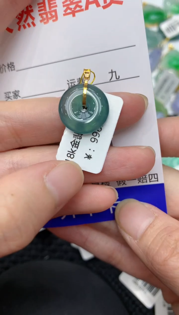 【闪购商品】翡翠颈饰18K金镶嵌11111111