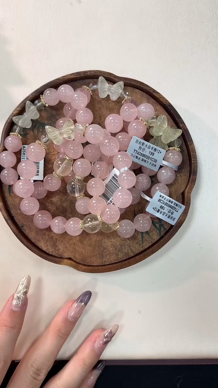 【闪购商品】水晶手链未镶嵌TT4399约12mm多样性发一件