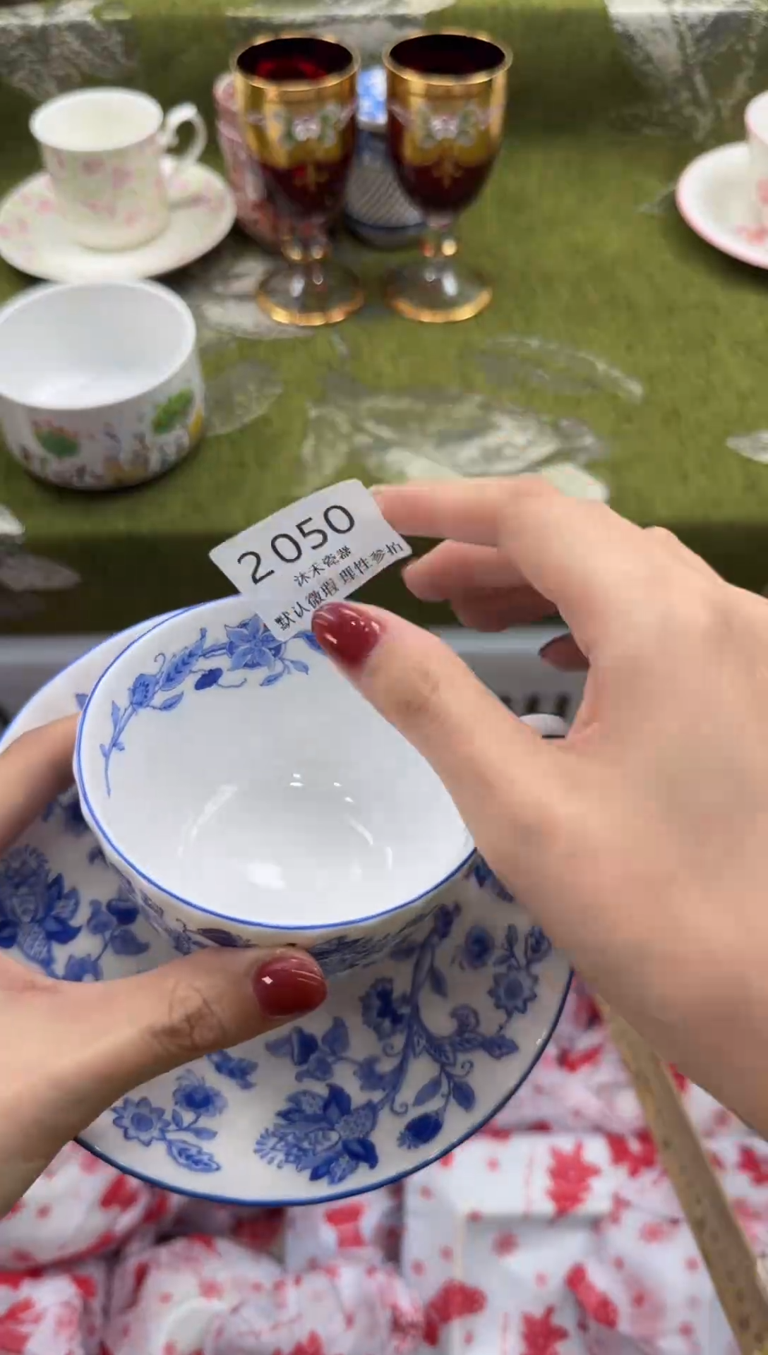 瓷片A***l          2 050