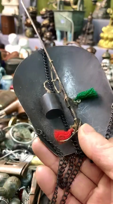 【闪购商品】一物一拍编号小称