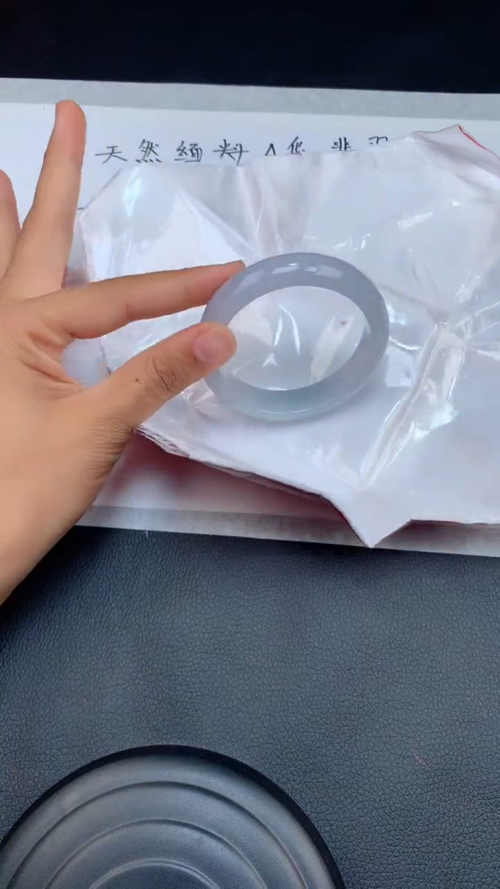 【闪购商品】翡翠手镯未镶嵌天然缅甸A货翡翠手镯
