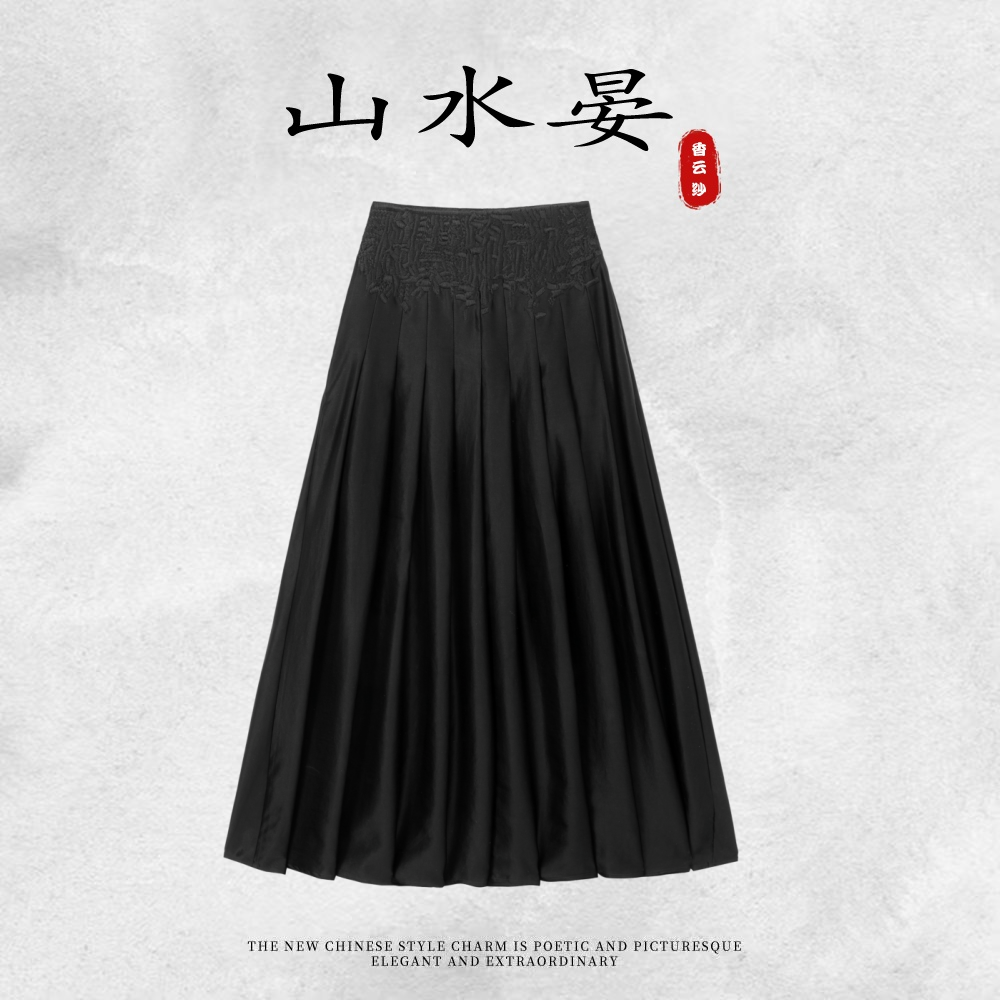 重磅桑蚕丝香云纱复古宽松百搭显瘦中国风半身裙HYQ8198-京元