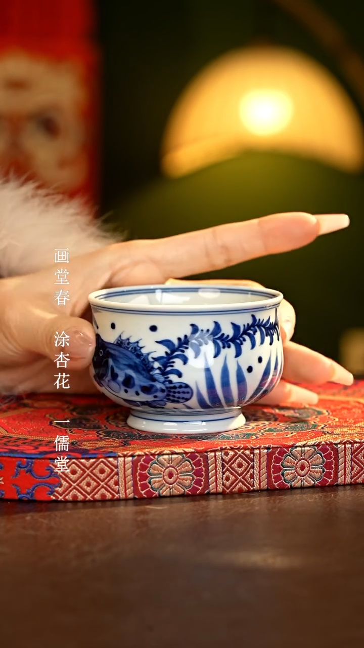 【闪购商品】瓷片................