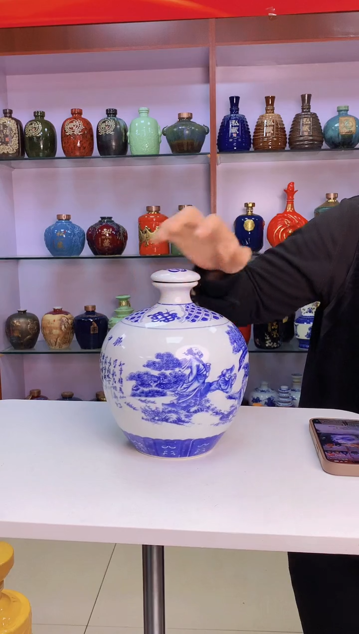 5斤装八仙青花圆球陶瓷空瓶