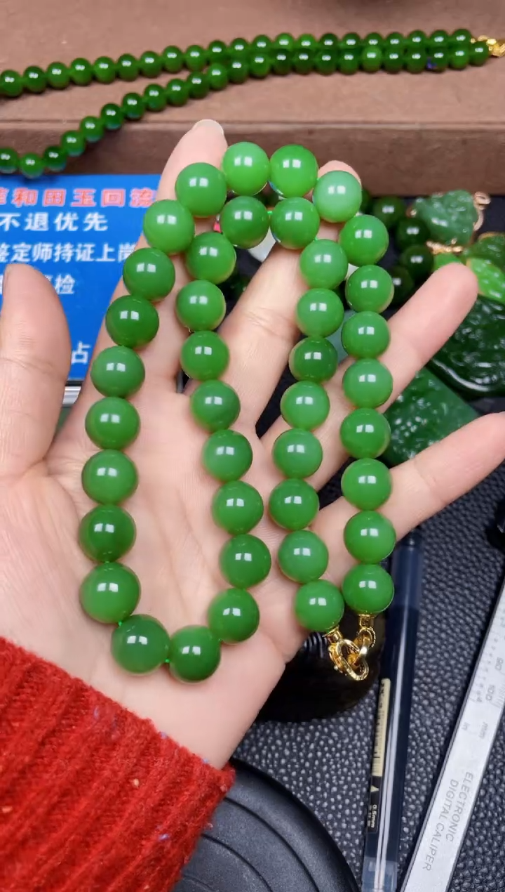 颈饰未镶嵌和田玉F1017