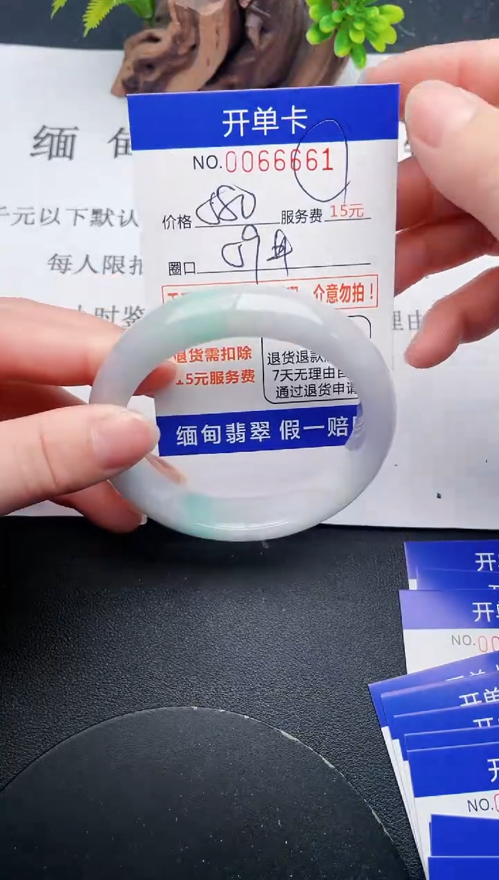 【闪购商品】61丽致优雅手镯时尚百搭