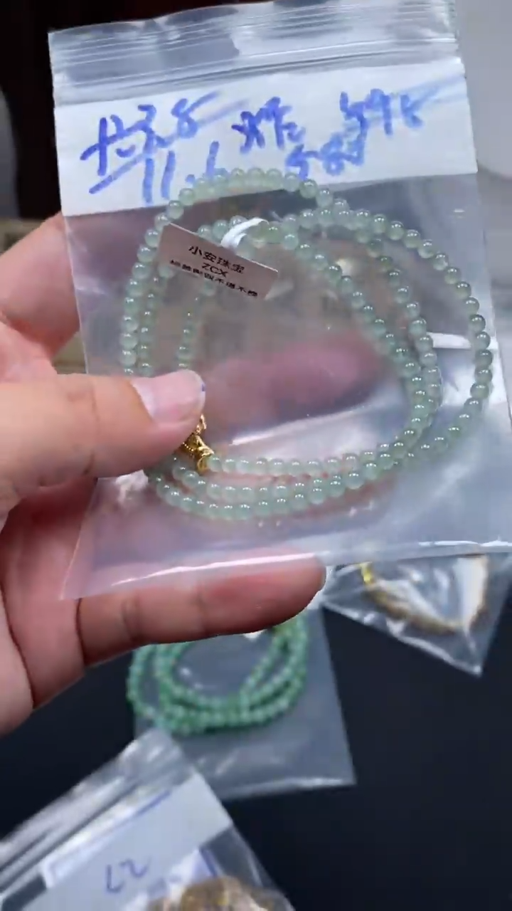 未镶嵌定制翡翠天然缅甸翡翠